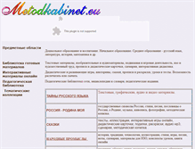 Tablet Screenshot of metodkabinet.eu